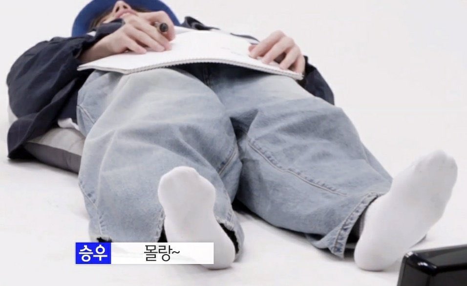 한승우 모른다고 이러는데 | 인스티즈