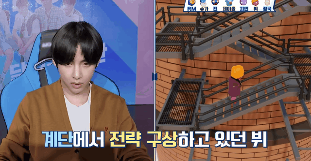 최근에 보고 제일 많이 웃은거(feat.방탄 갱비스트) | 인스티즈