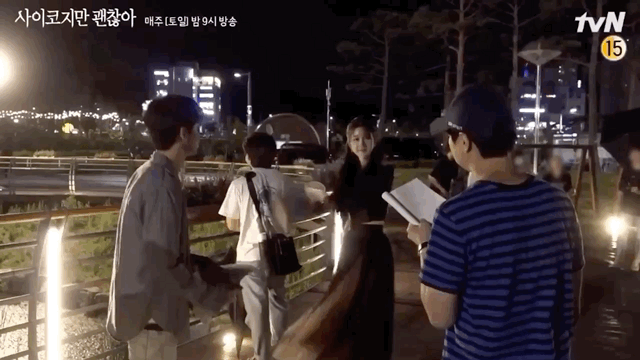 김수현 서예지 친해져서 쿵짝 겁나 잘맞는 거봐 짤이 시끄러움ㅋㅋㅋ | 인스티즈