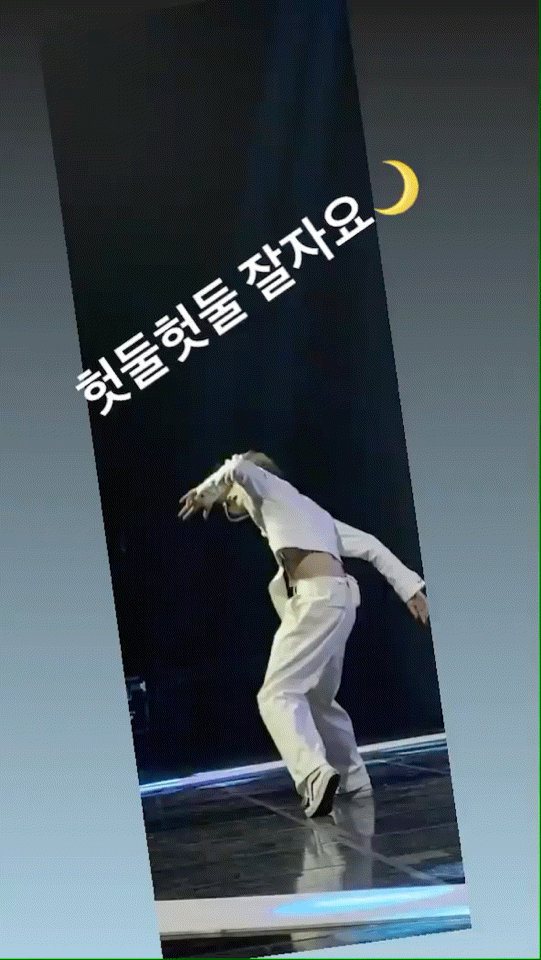 한승우 어이없어 | 인스티즈