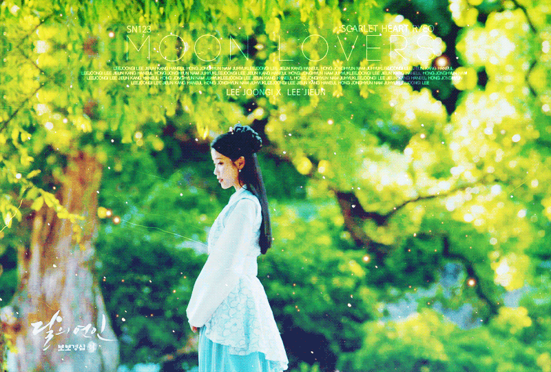 아이유 달의연인에서 왜케 이쁘니...ㅠ | 인스티즈