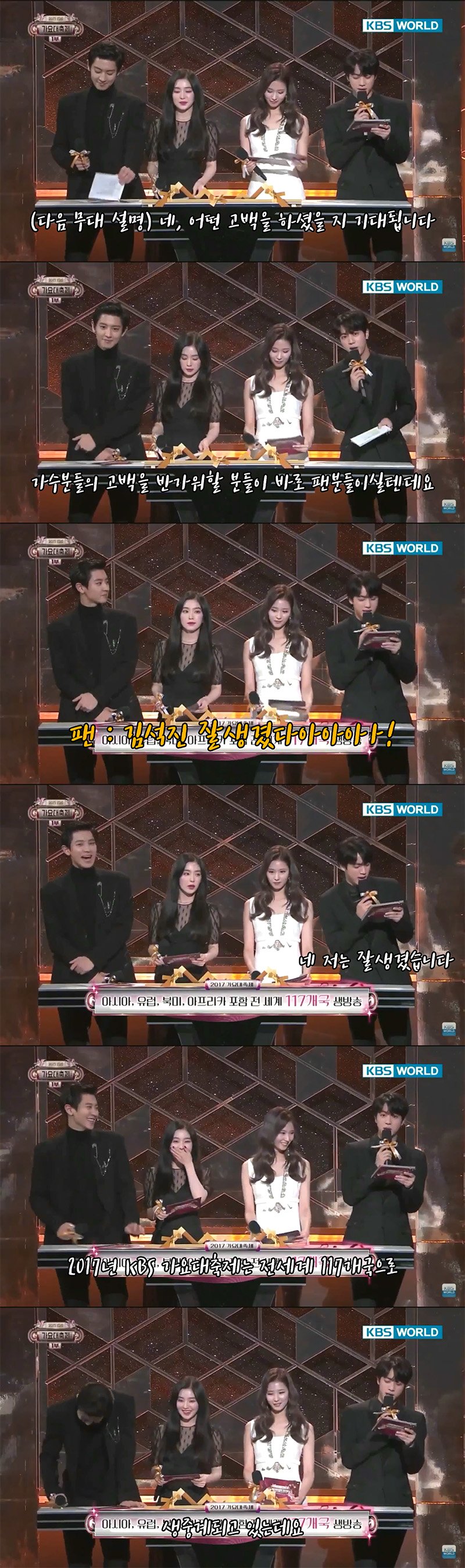 방탄 진은 본인이 잘생겼다는 사실을 어떻게 받아들이는가? 에 대한 고찰 | 인스티즈