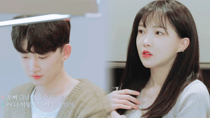 하트시그널 결재 과몰입인의 결재 덕질 글 | 인스티즈