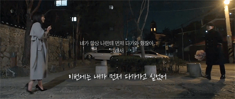 결재러들 결재보고 가자 | 인스티즈