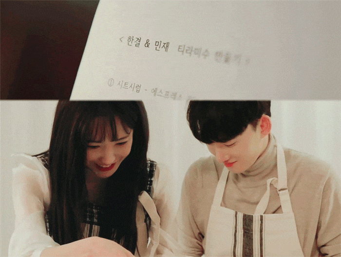 결재러들 결재보고 가자 | 인스티즈