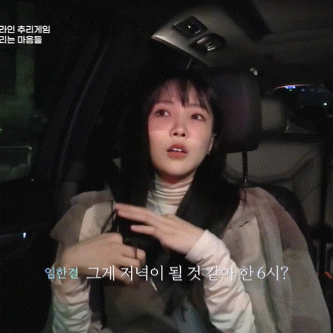 결재 짤털하고 현생살러갑니다 | 인스티즈