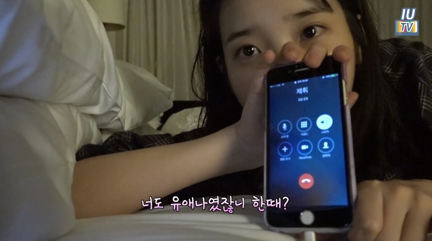 내 본진 찐성덕은 이분 같음 | 인스티즈