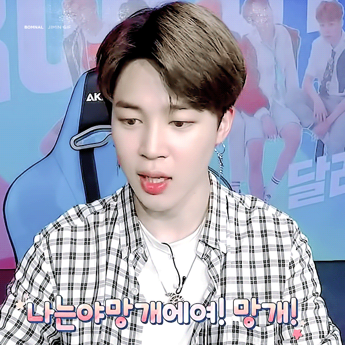 망개가 누구별명이야?? | 인스티즈