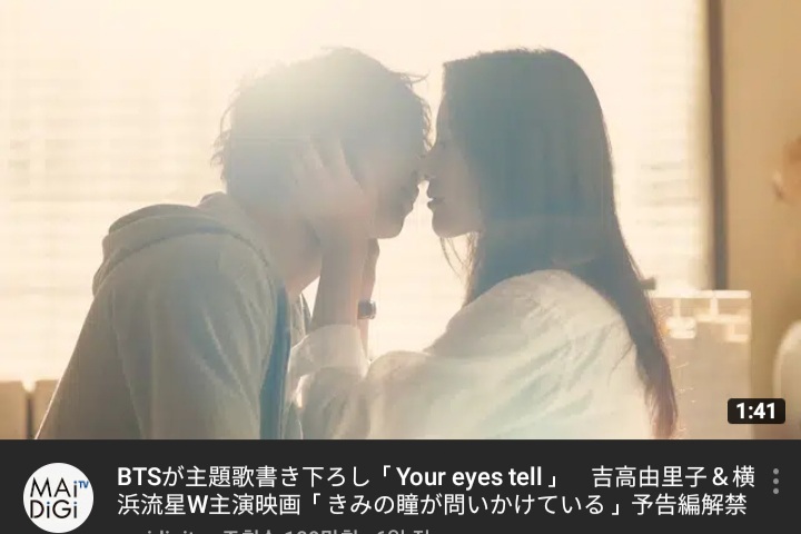 이거 뷔야?? 합성인가?? | 인스티즈