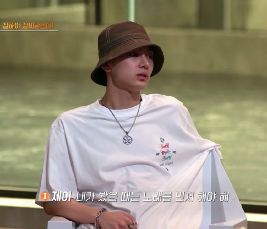 내 기준 아이랜드 보면서 점점 스며드는 | 인스티즈