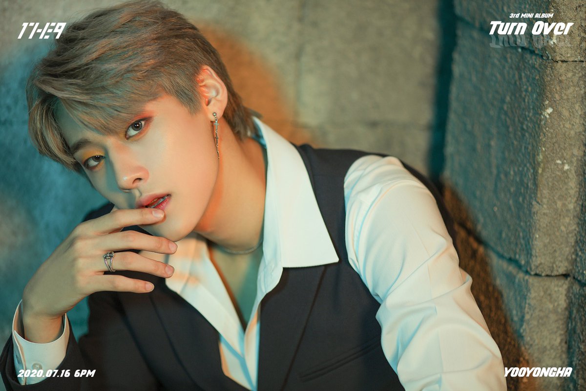 위아이 들어오신다는 유용하님 ? | 인스티즈