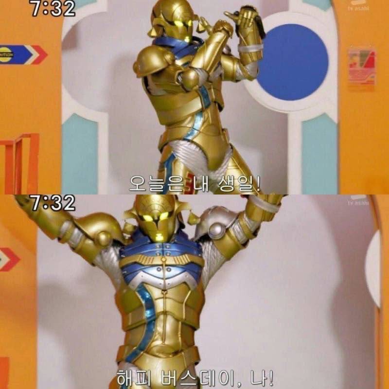 내가 정말 이거하려고 1년동안 기다렸다 | 인스티즈