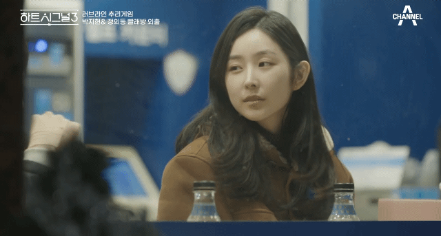 이때싶 핱시 여출들 짤 두고감 | 인스티즈