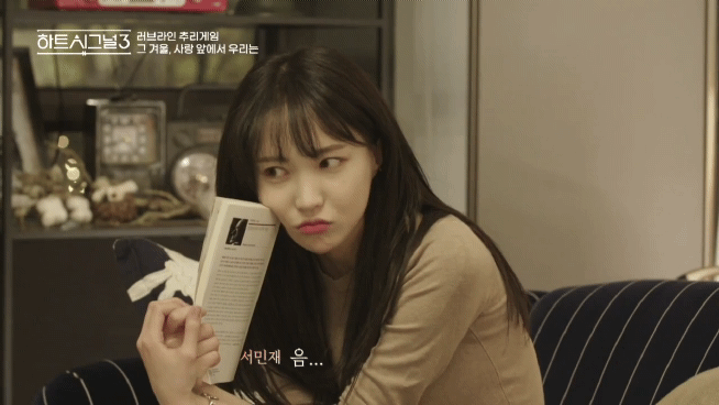 구결재러들 들어와봐 이거 보고가.. | 인스티즈