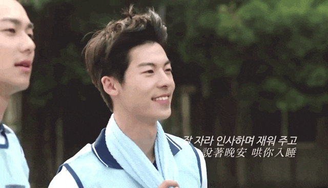 아직도 청량갑 소년미넘치는 남주가 나오는 이 드라마 모르는 사람 있어...? | 인스티즈