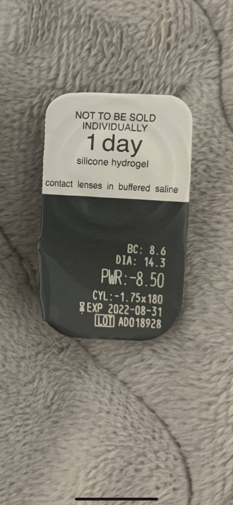 혹시 이거 무슨 렌즈인지 아는 익?! 그냥 투명렌즈야ㅠ | 인스티즈