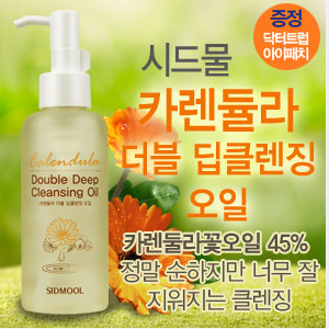 뭐살까 고민 같이 해줄분 | 인스티즈