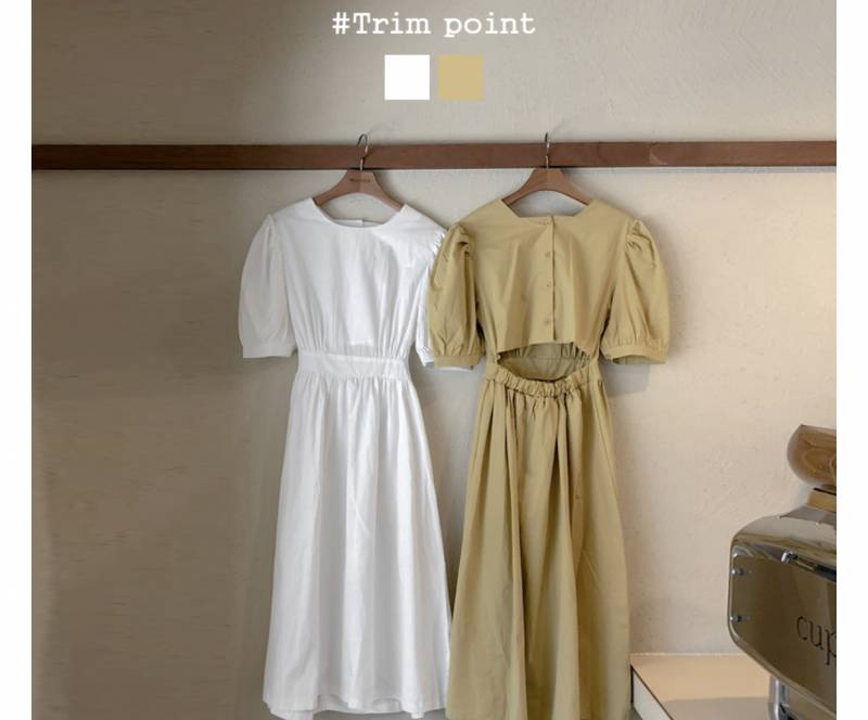 🤍🤍 흰색 원피스 골라줄 익 🤍🤍 | 인스티즈