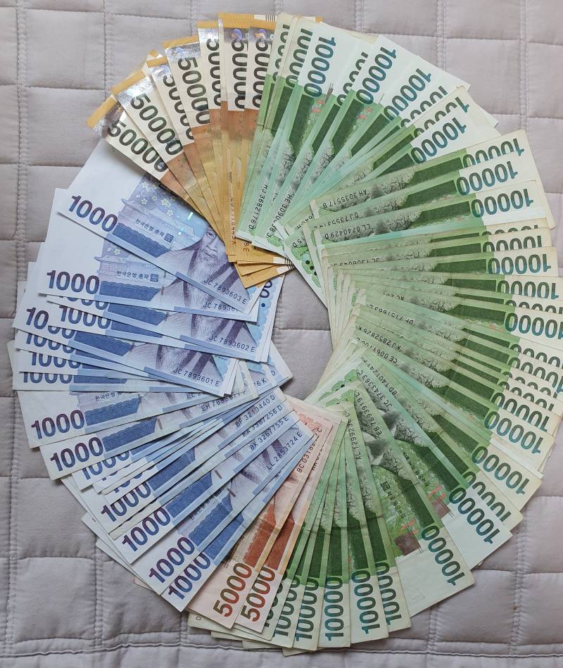 나 현금 모은 거 볼 사람~ 완전 기특하다고 해 주라~!!! | 인스티즈