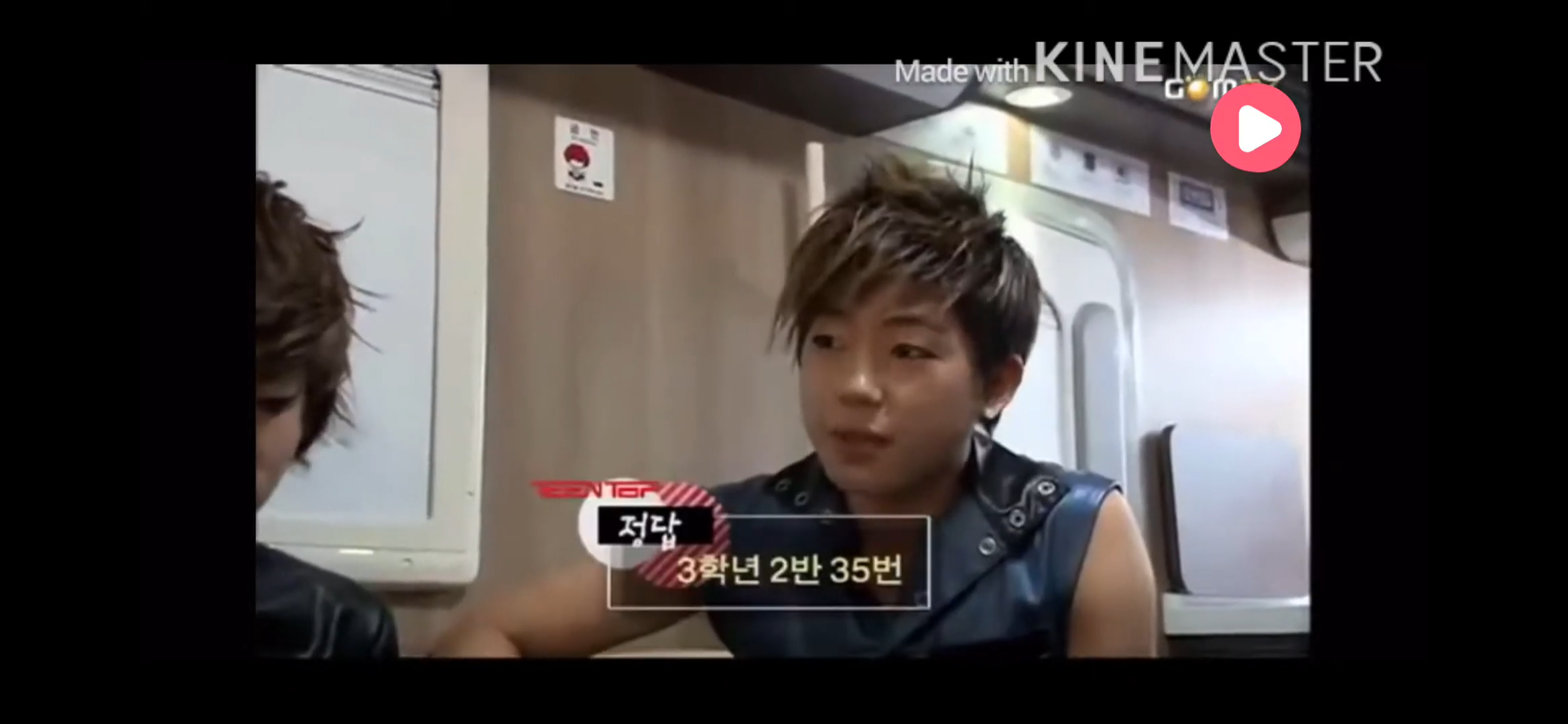 와 틴탑 창조 중3땤ㅋㅋㅋㅋㅋㅋㅋㅋㅋㅋㅋㅋㅋㅋㅋ | 인스티즈