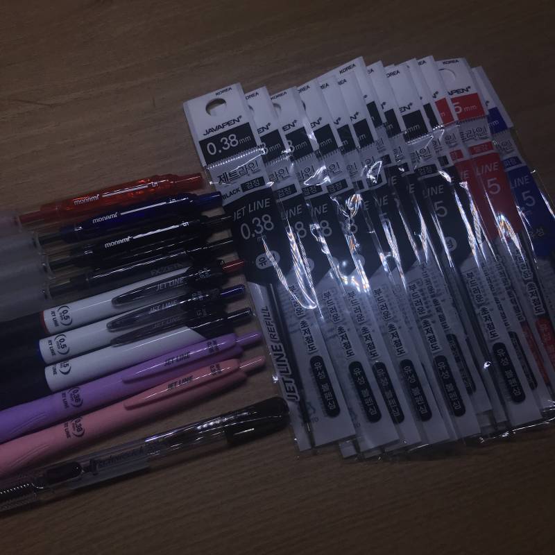 이거 얼마겡 ㅎㅎ 펜이야~! | 인스티즈