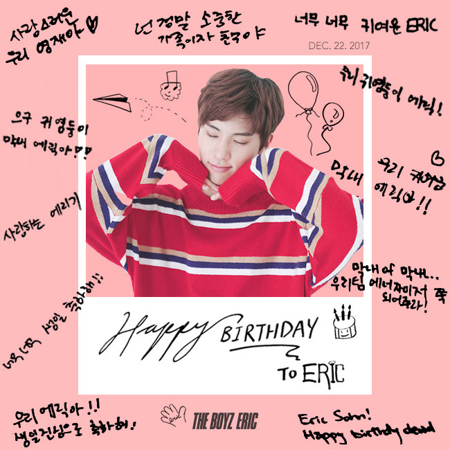 허엉... 생일날마다 롤링페이퍼 써주는 더보이즈 오바야ㅠ - 인스티즈(instiz) 연예 카테고리