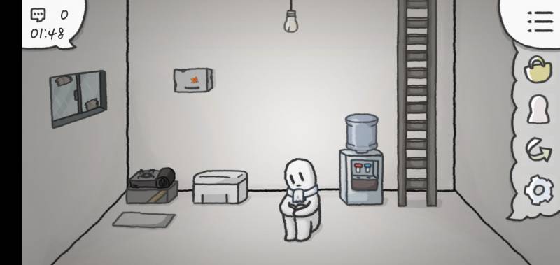 비내리는 다락방 하는 익 있어?? | 인스티즈