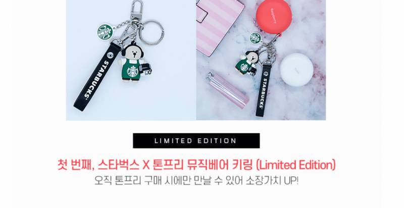 엘지꺼 무선이어폰 사고싶다ㅜ | 인스티즈