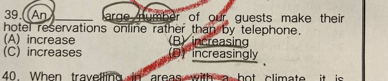 토익 잘 하는사람.. 답 b는 왜 안돼?ㅠㅠ | 인스티즈