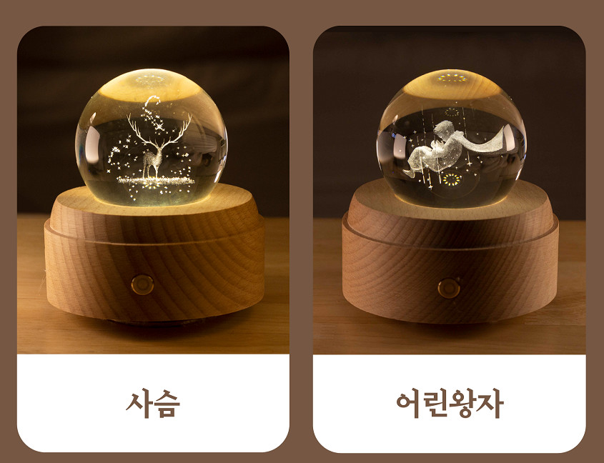 친구 생일선물로 줄 오르골좀 골라주라ㅠㅠㅠㅠㅠㅠㅠ11122333 | 인스티즈