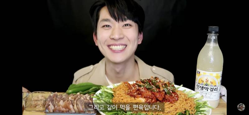 진짜 유튜브에 이분한번만 쳐주라.. 후회안할걸... | 인스티즈