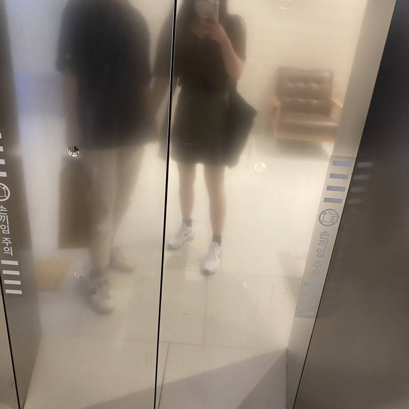 나이키 신발샀다....!! | 인스티즈