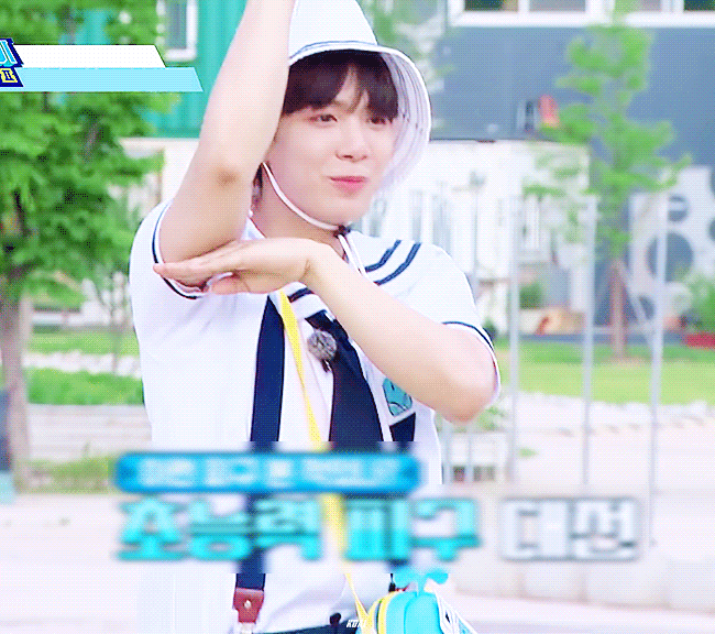 아 뉴종현 찐애기ㅋㅋㅋㅋㅋㅋ | 인스티즈