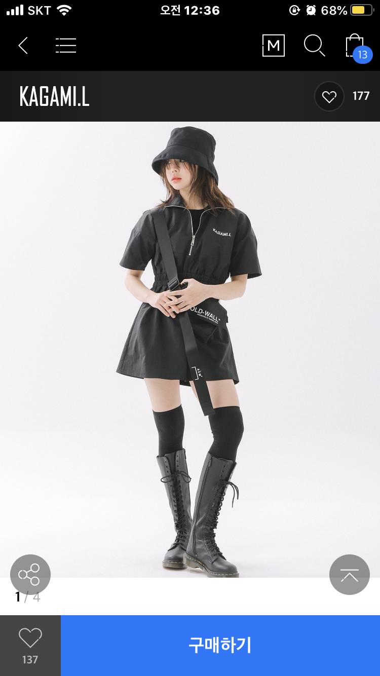 옷 블랙 화이트 골라주면 길가다 돈 쥽는다!!😳😳 | 인스티즈