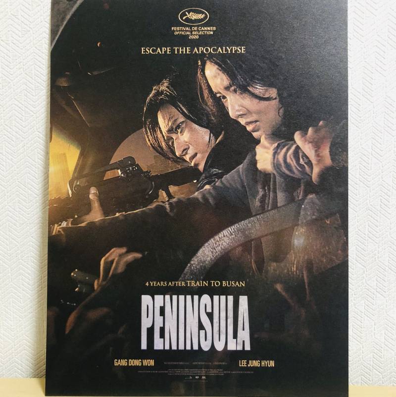 반도보고 아트카드받음!! | 인스티즈