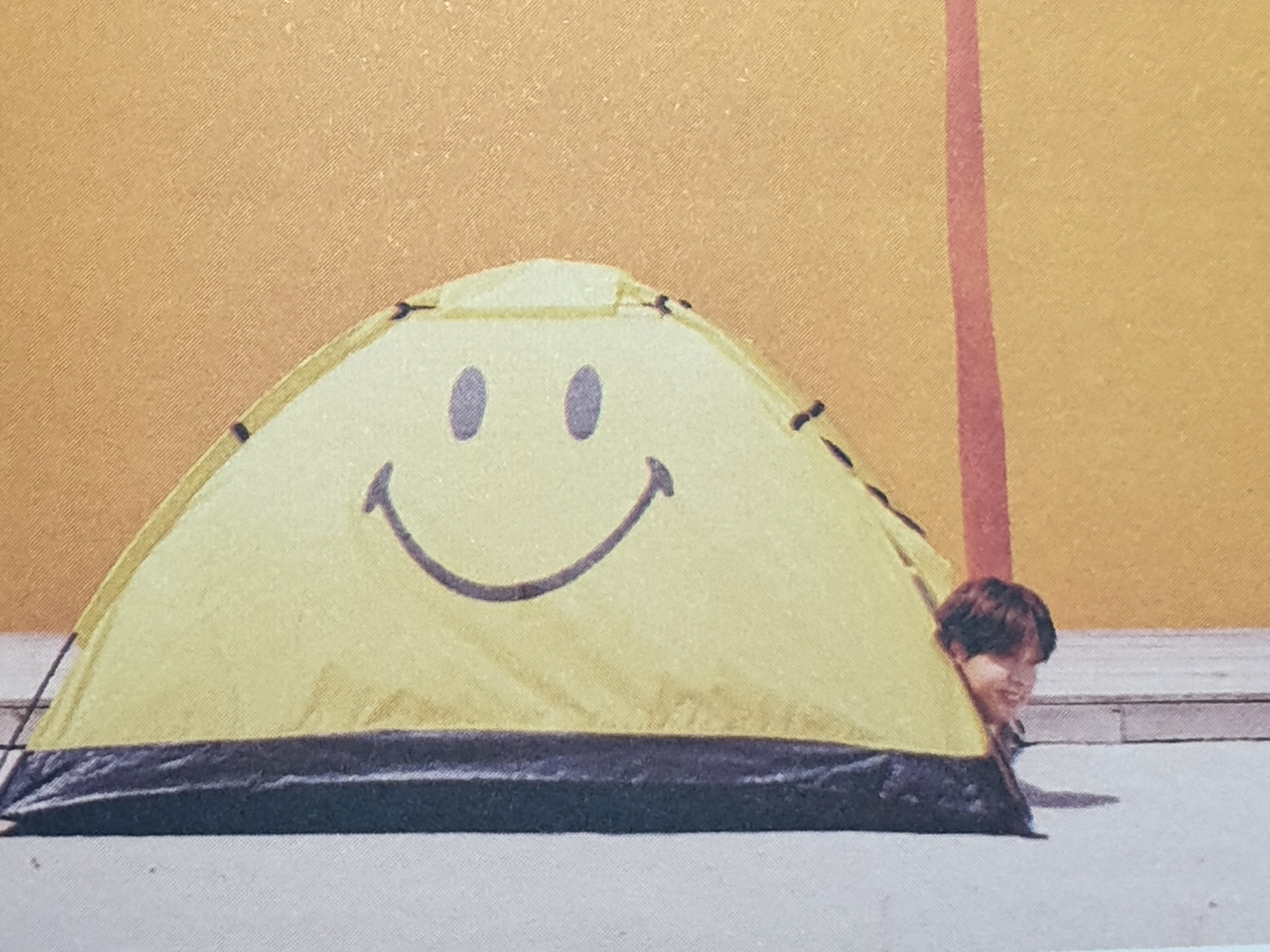 아주 그냥 한입에 호록하기 딱 좋다 | 인스티즈