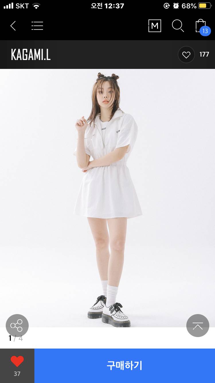 옷 블랙 화이트 골라주면 길가다 돈 쥽는다!!😳😳 | 인스티즈