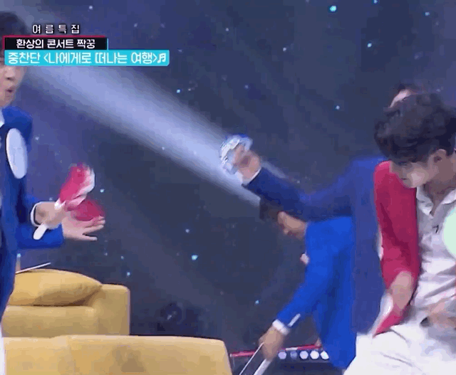 임영웅 평소엔 조용하다가 텐션 터지면 걍 미친듯이 노는거 개좋아ㅋㅋㅋㅋㅋㅋㅋㅋㅋ | 인스티즈