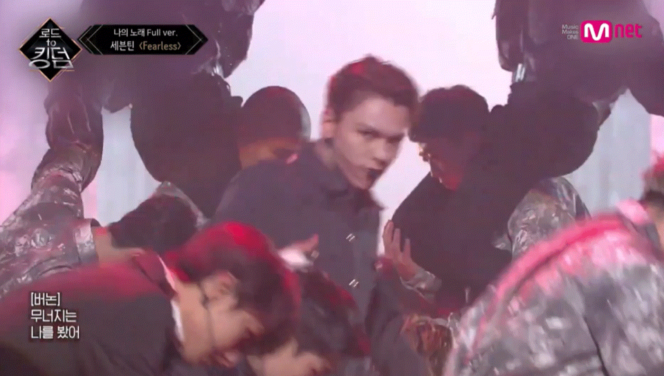 어제 세븐틴 멤버들 킹덤 난리났었던 이유가 | 인스티즈