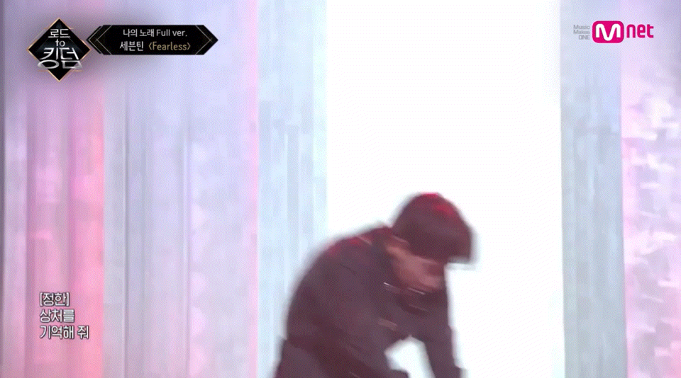 어제 세븐틴 멤버들 킹덤 난리났었던 이유가 | 인스티즈