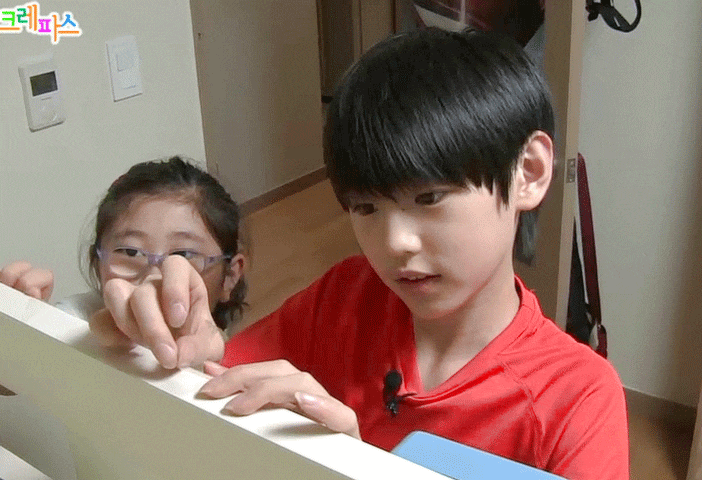 아이랜드 성훈이 내마크때랑 완전 똑같음.. 그대로 자람... | 인스티즈