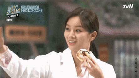 입이 큰 혜리와 입이 작은 송민호.gif - 인스티즈(instiz) 이슈 카테고리