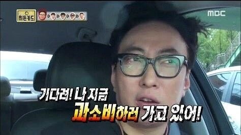 온앤오프 인티를 한다면 이 글을 봐줘 | 인스티즈