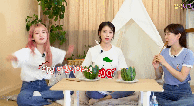 오마이걸 아이유 집콕시그널 보다가 웃긴거 짤 모아봤엌ㅋㅋㅋㅋㅋㅋㅋㅋㅋ | 인스티즈