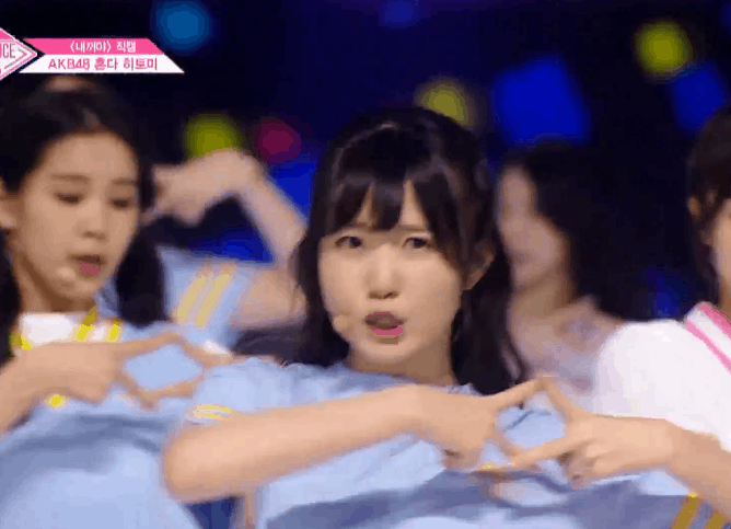 내 여자연예인 취향 어때 소나무임? | 인스티즈