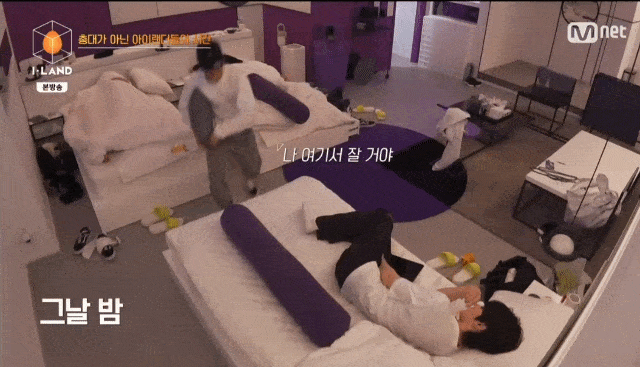 어제자 마라맛 서바이벌 중 유일하게 무해했던 장면 | 인스티즈