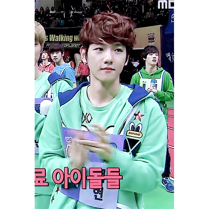 나 엑소 늦떠기야 반겨조 | 인스티즈