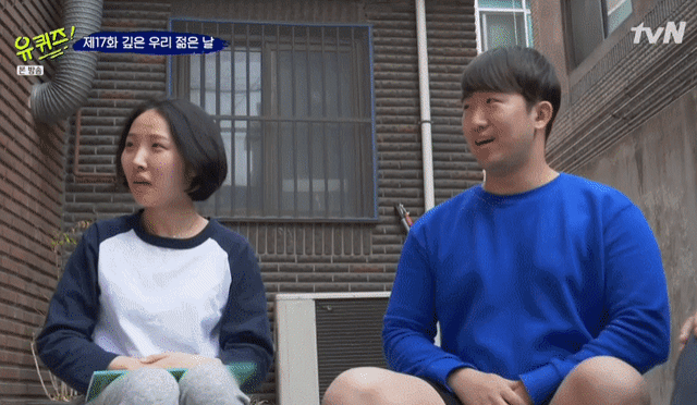 조세호 막말 논란 | 인스티즈