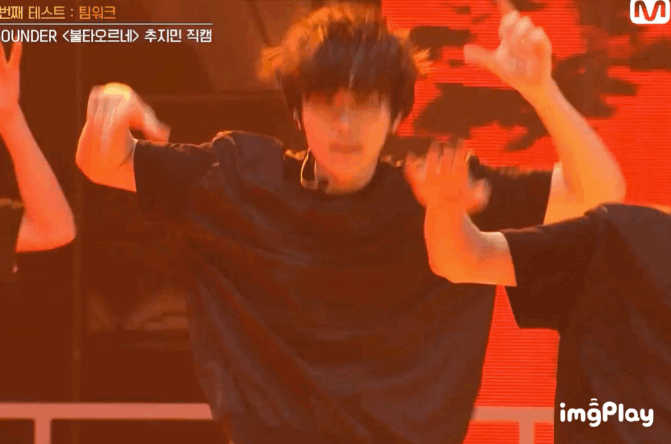 흑 추지민.. 더 보고싶은데요..아니 본게없는데요.. | 인스티즈