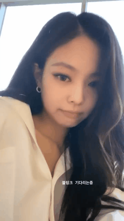 세상에 오늘 제니 인스타스토리🤭🤭 | 인스티즈